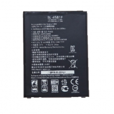 Аккумулятор для LG V10 H961S (BL-45B1F) 3000mAh