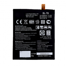 Аккумулятор для LG G Flex D958 (BL-T8) 3500mAh