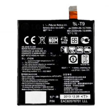 Аккумулятор для LG Nexus 5 D821 (BL-T9) 2300mAh
