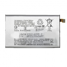 Аккумулятор для Sony Xperia XZ3 (H8416, H9436, H9493) LIP1660ERPC 3200mAh OEM