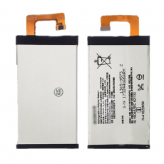 Аккумулятор для Sony Xperia XA1 Ultra (G3221), Xperia XA1 Ultra Dual (G3212, G3226) LIP1641ERPXC OEM