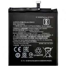 Аккумулятор для Xiaomi Redmi 10X 5G BM4S (4520mAh) OEM