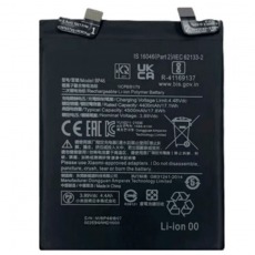Аккумулятор для Xiaomi 12/12X (BP46) OEM
