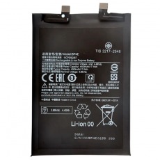 Аккумулятор для Xiaomi 13 Lite (BP4E) 4500 mAh OEM