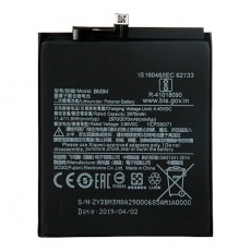 Аккумулятор для Xiaomi Mi 9 SE (3070mAh) BM3M OEM