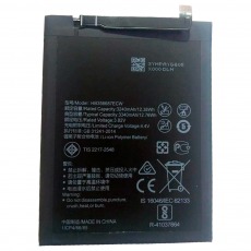 Аккумулятор для Huawei Honor Nova 2 Plus, Mate 9 Lite, Mate 10 Lite, Nova 2S, Nova 2i, Nova 3i, 7X, P30 Lite, 20s (HB356687ECW) 3340mAh ОЕМ