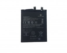 Аккумулятор для Xiaomi 13 (BP4G) 4500 mAh OEM