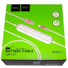 Внешний аккумулятор Hoco U22 Power Bank 2000mAh BATTERY CABLE Micro (белый) 1.2m