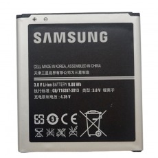 Аккумулятор для Samsung Galaxy Grand 2, Grand 2 Duos (G7102, G7106) EB-B220AC 2600mAh OR