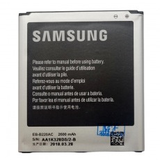 Аккумулятор для Samsung Galaxy Grand 2, Grand 2 Duos (G7102, G7106) EB-B220AC 2600mAh OR