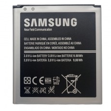 Аккумулятор для Samsung Galaxy Mega 5.8 (SM-i9500, i9152, i9505, G7102, i9158, i9150) B650AC 2600mAh OR