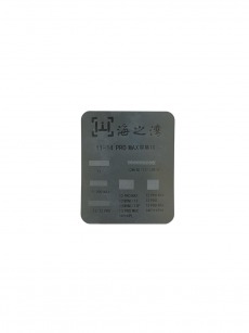 Трафарет для дисплейного модуля iPhone 11-14 Pro Max IC
