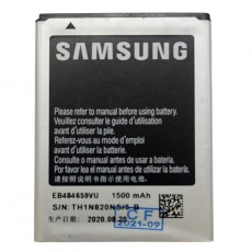 Аккумулятор для Samsung i8150, i8350, S8600, S5690, S5820, T759, i677, M930 (EB484659VU)