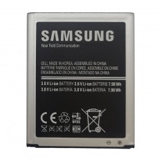 Аккумулятор для Samsung Galaxy S3, Grand (GT-i9300, GT-I9080) EB-L1G6LLU 2100mAh OEM