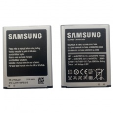 Аккумулятор для Samsung Galaxy S3 (GT-i9300, GT-i9080) EB-L1G6LLU 2100 mAh