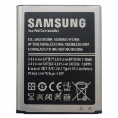 Аккумулятор для Samsung Galaxy S3 (GT-i9300, GT-i9080) EB-L1G6LLU 2100 mAh