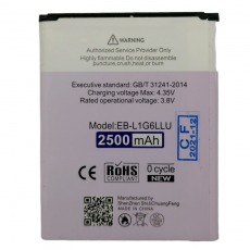 Аккумулятор для Samsung Galaxy S3 (GT-i9300) EB-L1G6LLU Mainland Elephan 2500 mAh увеличенная емкоcть