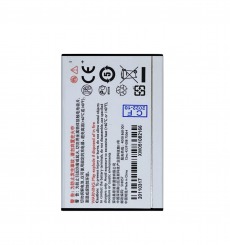 Аккумулятор для Philips Xenium X603, X620, X630, X806, X809, X830 (AB1530AWM) 1530mAh OR