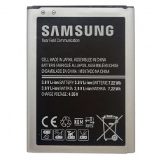 Аккумулятор для Samsung Galaxy Ace (SM-G357F) EB-BG357BBE 1900mAh OR