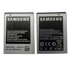 Аккумулятор для Samsung Galax Ace GT-S5830, GT-B7510, GT-B7800, GT-S5660, GT-S567 (EB494358VU) OEM