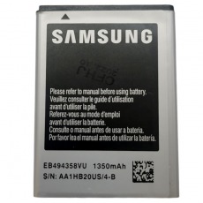 Аккумулятор для Samsung Galax Ace GT-S5830, GT-B7510, GT-B7800, GT-S5660, GT-S567 (EB494358VU) 1350mAh OR