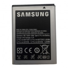 Аккумулятор для Samsung Galax Ace GT-S5830, GT-B7510, GT-B7800, GT-S5660, GT-S567 (EB494358VU) 1350mAh OR