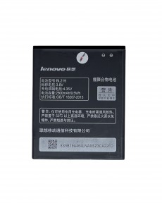 Аккумулятор для Lenovo S856, A850, A880, A889, A916 (BL219) 2500mAh OR