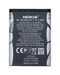 Аккумулятор для Nokia BL-5B 890mAh 1 класс