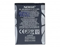 Аккумулятор для Nokia BL-5B 890mAh OR