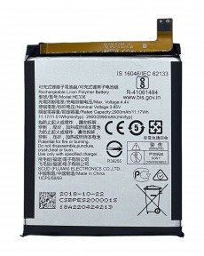 Аккумулятор для Nokia 5 (TA-1053), 3.1 (TA-1063), 5.1 (TA-1075) (HE321, HE336) 2990mAh OR