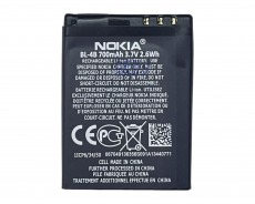 Аккумулятор для Nokia BL-4B 6111/2630/2660/2760/7070/7370/7373/7500/N76