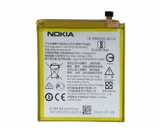 Аккумулятор для Nokia 3, TA-1032 (HE319, HE330 2630mAh OR