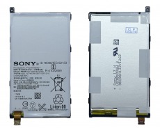 Аккумулятор для Sony Xperia Z1 Compact (D5503) LIS1529ERPC 2300mAh OEM