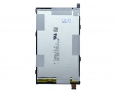 Аккумулятор для Sony Xperia Z1 Compact (D5503) LIS1529ERPC 2300mAh OR