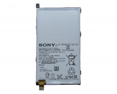 Аккумулятор для Sony Xperia Z1 Compact (D5503) LIS1529ERPC 2300mAh OR