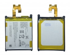 Аккумулятор для Sony Xperia Z2 (D6502/ D6503) LIS1543ERPC 3200mAh OEM