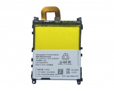 Аккумулятор для Sony Xperia Z1 L39h (C6903) LIS1525ERPC 3000mAh OEM