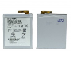 Аккумулятор для Sony Xperia M4 Aqua (E2303), Xperia M4 Aqua Dual (E2312) LIS1576ERPC OEM