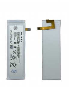 Аккумулятор для Sony Xperia M5 E5603, M5 Dual E5633 AGPB016-A-001 (1ICP5/37/115) OEM