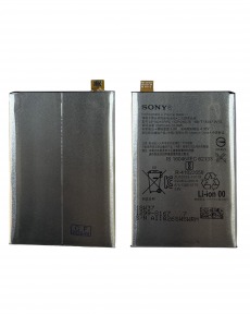 Аккумулятор для Sony Xperia L1 G3311,G3312, Xperia X F5121, F5122 (LiP1621ERPC) OEM