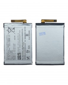 Аккумулятор для Sony Xperia L2 (H3311, H3321), L2 Dual (H4311, H4331) LIP1654ERPC OEM