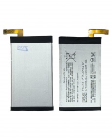Аккумулятор для Sony Xperia 10 (I4113, I4193, I3113, I3123) LIP1668ERPC OEM