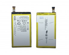 Аккумулятор для Sony Xperia Z2 Compact (D6563) LIS1547ERPC 3000mAh OEM