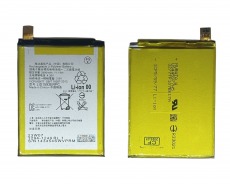 Аккумулятор для Sony Xperia Z5 (E6603, E6653, E6683) LIS1593ERPC OEM