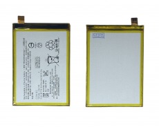 Аккумулятор для Sony Xperia Z5 Premium (E6853, E6883, E6833) LIS1605ERPC OEM