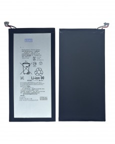 Аккумулятор Sony Xperia Z3 Tablet Compact (1ICP3/77/149) ОЕМ