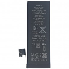 Аккумулятор для iPhone 5 1440mAh