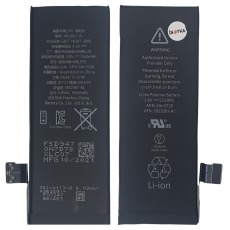 Аккумулятор для iPhone 5S, 5C 1440mAh