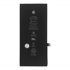 Аккумулятор для iPhone 8 Plus 2691mAh