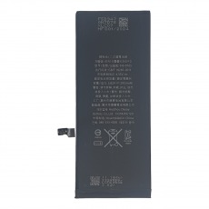 Аккумулятор для iPhone 6 Plus 2915mAh, скотч для установки OEM